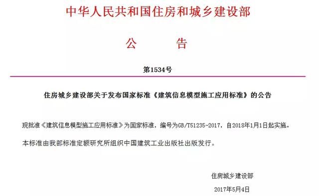 蘇州建筑設計公司,蘇州市政設計院